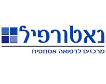 נאטורפיל
